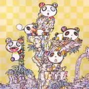 Takashi Murakami Panda Child Panda Animal Painting Personal Sign 2019 Kaikai Kik