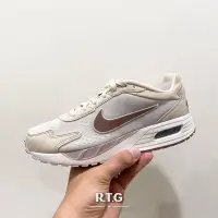 在飛比找Yahoo!奇摩拍賣優惠-NIKE W AIR MAX SOLO 米色 裸粉勾 拼接 