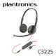 Poly Plantronics 繽特力 Blackwire C3225 雙耳頭戴式UC耳機