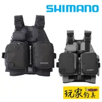 在飛比找蝦皮購物優惠-｜玩家釣具｜SHIMANO VF-025U 路亞 救生衣 灘