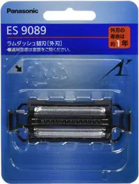 在飛比找樂天市場購物網優惠-[3東京直購] Panasonic ES9089 替換刀頭 