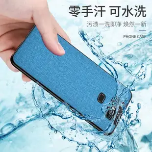 華碩zenfone6布紋手機殼zs630kl全包軟邊防滑保護套個性創意外殼