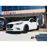 MAZDA 馬自達 MAZDA3 MS式樣 空力套件 下巴 前下巴 側裙 後下巴