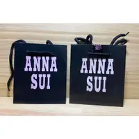 在飛比找蝦皮購物優惠-魔法小屋🏡 ANNA SUI 安娜蘇 魔飾櫃 紙袋 提袋