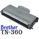 [ Brother 副廠碳粉匣 TN-360 TN360 350 ][2600張] DCP-7030/DCP-7040/HL-2140/MFC-7340/MFC-7440N/MFC-7840W