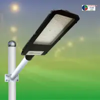 在飛比找松果購物優惠-【台灣歐日光電】LED 100W高效能路燈(市電路燈 節能省