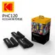 柯達 4x6吋 PHC系列 專用相片紙含色帶盒 PD-450W/PD460專用 - 120張 (8.1折)