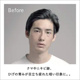 🔥現貨+預購🔥日本製 SHISEIDO UNO 膚色修正 男士遮瑕膏 男仕男用遮瑕 自然修飾 BB霜 男性遮瑕 保濕男用