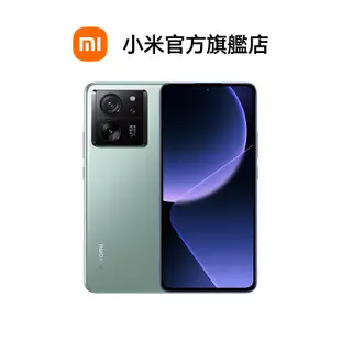 Xiaomi 13T Pro 12GB+512GB 智慧型手機【小米官方旗艦店】