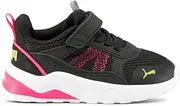 [PUMA] Infant Girls Anzarun 2.0 Ac Lace Up Sneakers Shoes Casual - Black