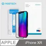 在飛比找遠傳friDay購物精選優惠-Moztech iPhone XR 獨家專利 超透晶霧貼 電