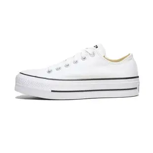 【滿額現折300】CONVERSE 帆布鞋 CHUCK TAYLOR ALL STAR LIFT 白色 增高 厚底 休閒鞋 女 560251C