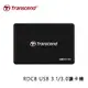 Transcend 創見 RDC8 USB 3.1/3.0讀卡機