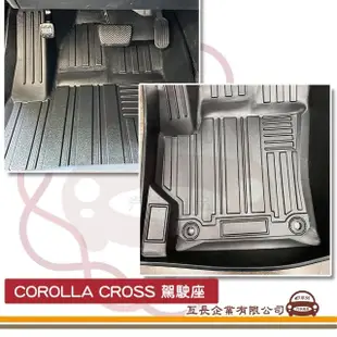 【e系列汽車用品】豐田 TOYOTA COROLLA CROSS(立體邊腳踏墊 TPE橡膠 專車專用)