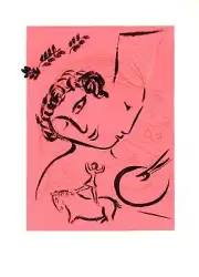 MARC CHAGALL Le Peintre en Rose 12.5" x 9.75" Poster 1963 Modernism