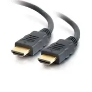 [AT-HDMI-MM-15] 15m Active HDMI Cable v1.4 Gold Plated 3D 1080p Full HD with Ethernet
