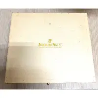 在飛比找蝦皮購物優惠-Audemars Piaget 愛彼錶原廠花茶杯組