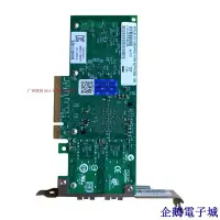 在飛比找Yahoo!奇摩拍賣優惠-溜溜雜貨檔原裝Intel X520-DA2/SR2 8259