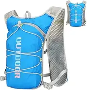 Water Running Vest - Water Hydration Backpack | Waterproof Breathable Mesh Lightweight Bag for Camping Adventures Keys Outdoor Activities Hunting Snacks Phones Long-Distance Hiking