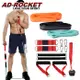 AD-ROCKET 移動健身房 進階級健身11件套組 贈收納包/彈力繩/拉力繩/拉力訓練