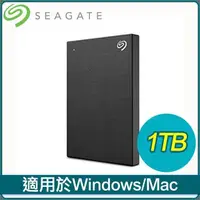 在飛比找PChome24h購物優惠-Seagate 希捷 One Touch HDD 升級版 1