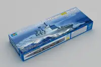 在飛比找Yahoo!奇摩拍賣優惠-現貨 1/700 TRUMPETER 中國海軍051C型導彈