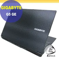 在飛比找PChome24h購物優惠-GIGABYTE G5 GE 黑色卡夢膜機身貼 DIY包膜