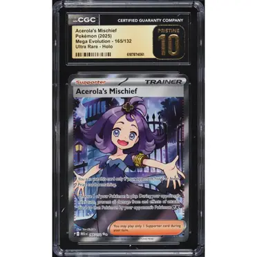 Ptcg阿塞蘿拉sr的優惠比較- 2026年10月|飛比價格