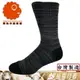 [極雪行者] SW-A60黑色(3雙組)台灣製羊絨發熱加厚男女防寒無痕長靴襪/冬天保暖NO.1