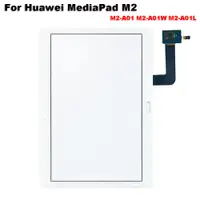 在飛比找蝦皮購物優惠-全新適用於華為 MediaPad M2 10.0 M2-A0