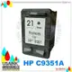 USAINK~HP C9351A/NO.21 /21XL 黑色環保墨水匣 適用 F370/F380/F4185/F2120/F2180/F2235/F2280