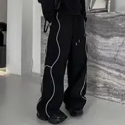 High Waist Contrast Trim Wide Leg Sweatpants Black - L