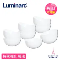 在飛比找momo購物網優惠-【法國Luminarc 樂美雅】純白12入碗組(ARC-12