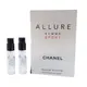 【廠商直送】CHANEL ALLURE男性運動淡香水1.5ml2入(平行輸入)