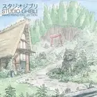 [Vinyl] Studio Ghibli - Wayo Piano Collection (2Lp) [ Specification] [Ana_