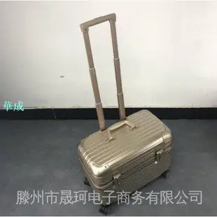 18寸 20寸 胖胖箱 機長箱 sport加厚款 鋁框 新娘祕書 行李箱 相機 內膽 上開 上掀 CEZN