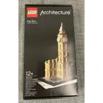 【絕版品】 LEGO 21013 樂高 大笨鐘 建築系列 全新未拆封