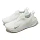 Nike 慢跑鞋 Wmns Reactx Infinity Run 4 白 銀 女鞋 運動鞋 緩震 環保材質 DR2670-102