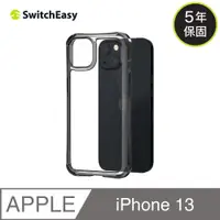 在飛比找PChome24h購物優惠-美國魚骨 SwitchEasy iPhone 13 6.1吋