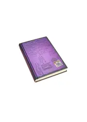 Classic Vintage Notebook Blank Diary Book Writer Travel Journal Paper Hardcover