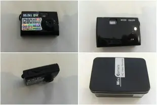 全球最小超輕巧迷你相機造型 MINI DV 720480 針孔 照相 錄影 高畫質 針孔攝影機 搜證 鬼證