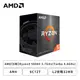 [欣亞] AMD【6核】Ryzen5 5600X 3.7GHz(Turbo 4.6GHz)/AM4/6C12T/L2快取32MB/65W/無外盒/含散熱器/代理商三年(100-100000065MPK)