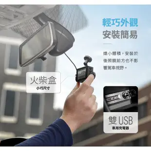 Garmin-Dash Cam 67W1440P 180度 GPS 單鏡頭行車紀錄器+16G+3年保固 現貨 廠商直送