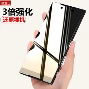 索尼z5p鋼化膜premium手機z5前z4尊享版e6683原裝sonyz5c全屏玻防爆z3+保護貼5玻璃4背膜z3貼膜mini后compact