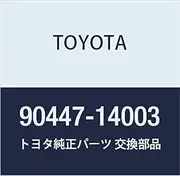 Toyota Genuine Parts Air Pipe Hose No. 2 Light/Town Ace TRUCK Model Number 90447-14003