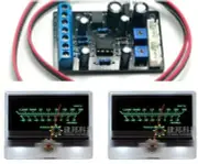 2+1pcs TN-90 VU Panel Meters DB Level Header Backlight + Power Driver Board