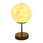 3D Lamp Bedside Table Lamp Dimmable Bedside Lamp Small Modern Bedroom Lamp1604