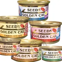 在飛比找Yahoo奇摩購物中心優惠-【培菓幸福寵物專營店】聖萊西Seeds》Golden cat