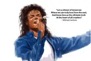Michael Jackson inspirational motivational quote Poster High Quality wall poster