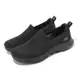 Skechers 健走鞋 Go Walk 7-Proctor 2 男鞋 黑 懶人鞋 針織 休閒鞋 套入式 216637BBK